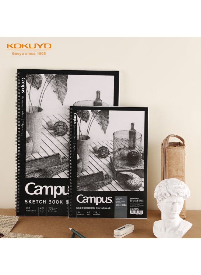كوكويو Kokuyo 8k دفتر الرسم، لوح رسم للطلاب، دفتر الحرم الجامعي بسلك حلزوني، دفتر الرسم، كتاب الرسم، 40 ورقة، 1 كتاب، Wcn-cskd1341 - Image 1