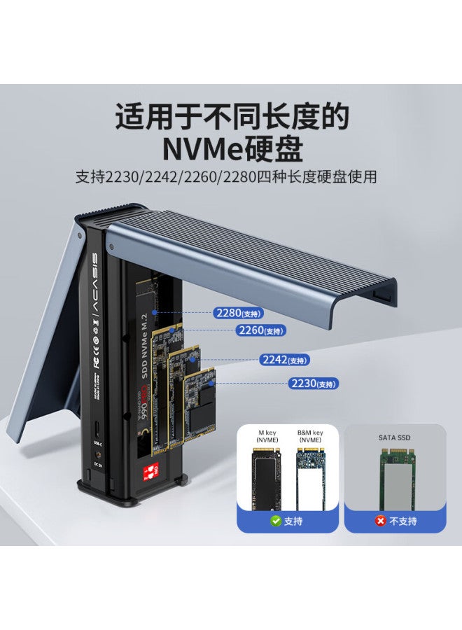 Acasis M.2 Nvme Ssd Enclosure Dual Slot M.2 Type-c 3.1 External Solid State Drive Enclosure For Laptop Computer Copy Array Ec-6604pro - Image 4