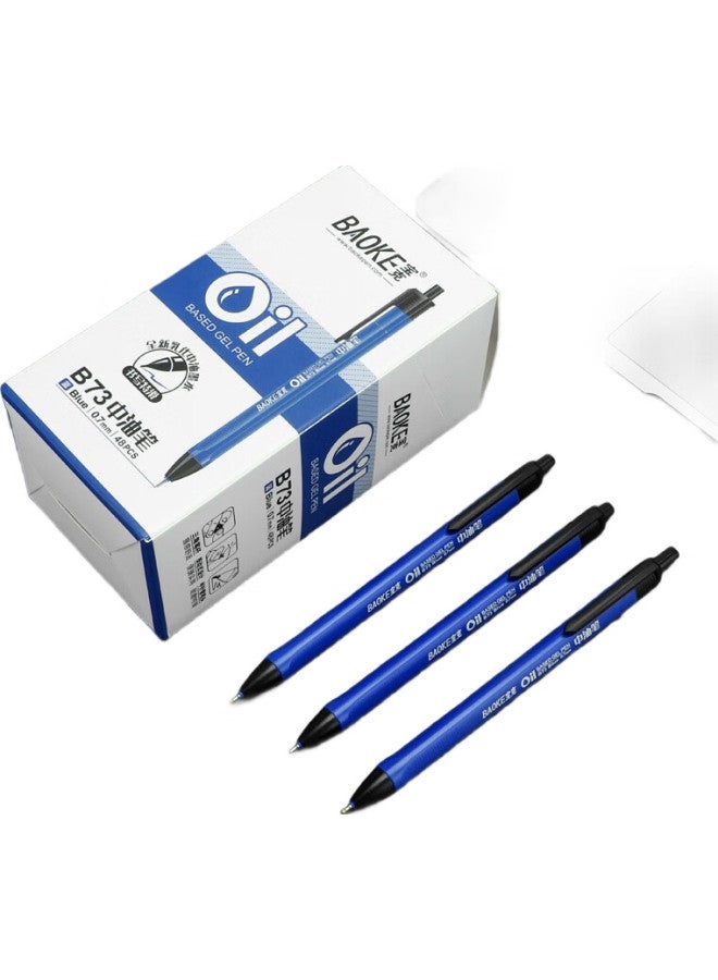 Baoke B73 Retractable Ballpoint Pen, Medium Point, Office Signature Pen, 0.7Mm, Blue, 48 Pens/Box - Image 2