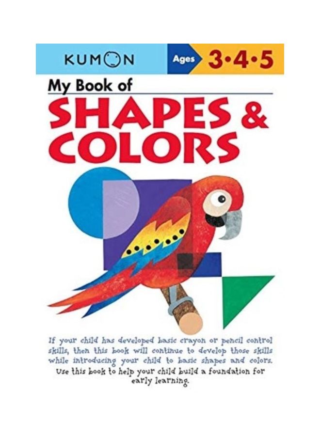 My Book Of Shapes And Colors