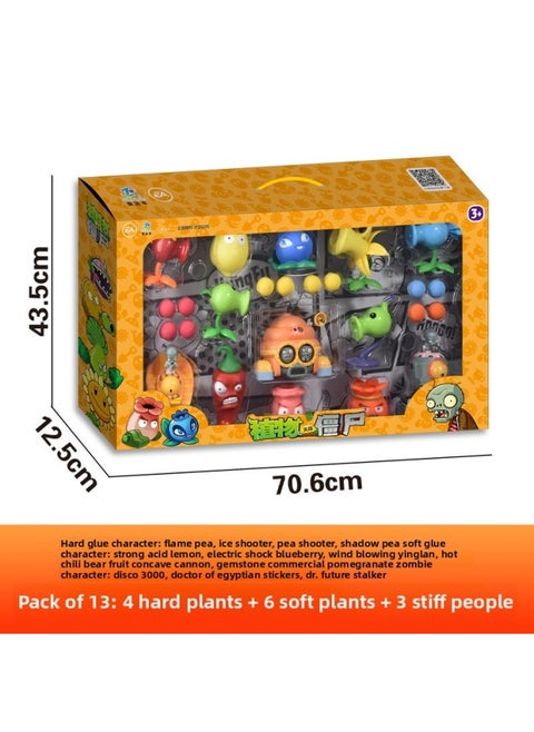 Action Figures/toys/statues - Gundam Unicorn - Banagher Links Action Figure-Color:686-120 [9 Plants 3 Zombies] 12 Pack Of Hard And Soft Combinations