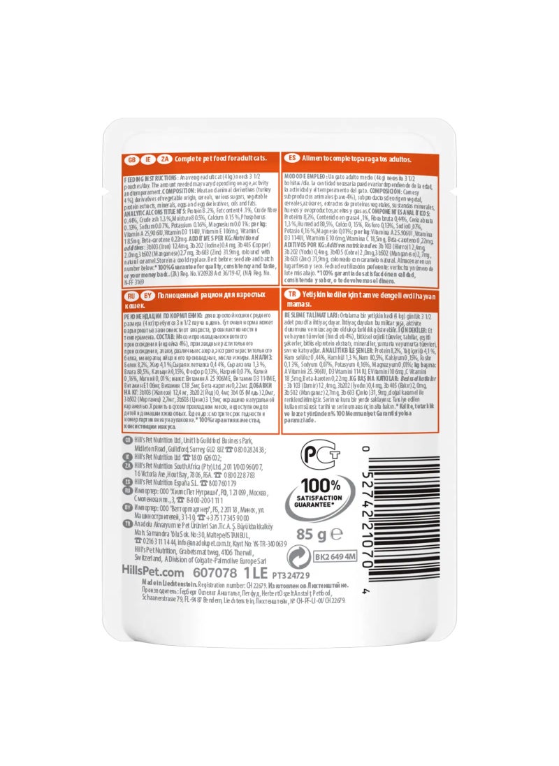 Hill's - Science Plan Adult Wet Cat Food Turkey Pouches 85g - Image 1