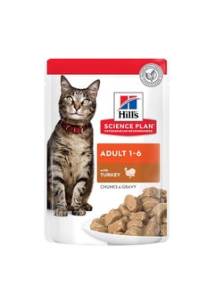 Hill's Science Plan Adult Wet Cat Food Turkey Pouches 85g  - Image 1