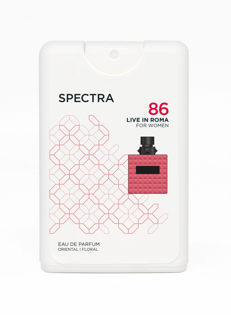 سبكترا بوكيت 086 عطر لايف ان روما بيرفيوم للنساء - 18مل - Image 2