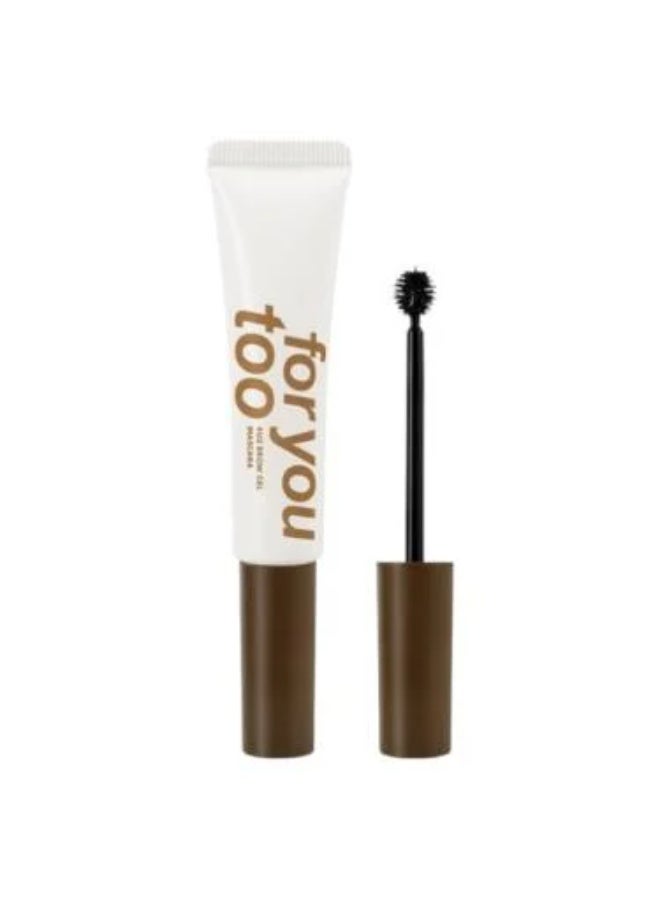 Natural Brown Eyebrow Gel Mascara, 7g