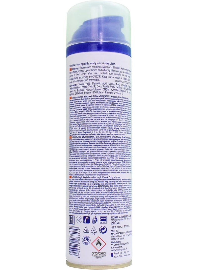 vi john Shaving Foam Classic 200ml - Image 2