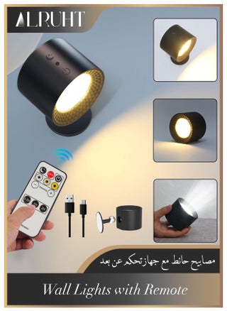 Double Sided Light