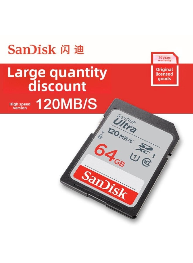 Flash SD Card 32g Memory Card High Speed SD Large Card Digital Camera Video Camera Micro SLR Memory Card-Capacity:Baolan SD Card/32GB/120m  - Image 1