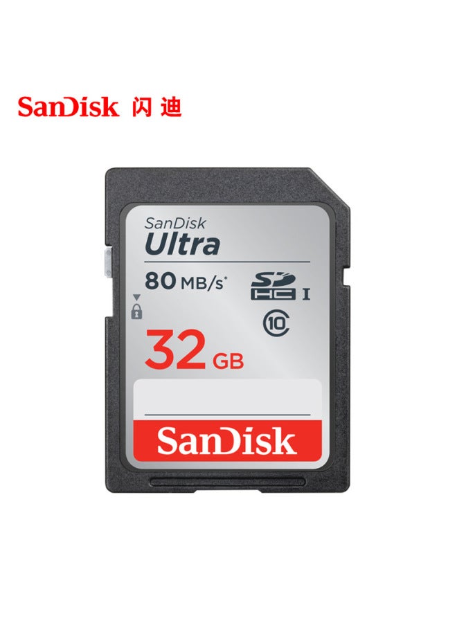 Flash SD Card 32g Memory Card High Speed SD Large Card Digital Camera Video Camera Micro SLR Memory Card-Capacity:Baolan SD Card/32GB/120m  - Image 2