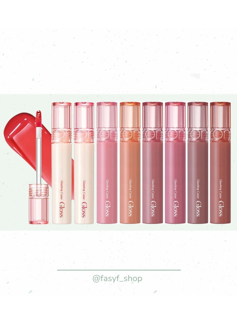 rom&nd - GLASTING COLOR GLOSS 07 SPRING FEVER - Image 1