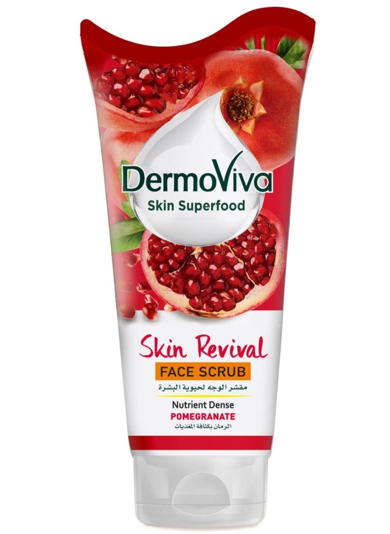DermoViva Pomegranate True Radiance Antioxidant Face Scrub  - Image 1