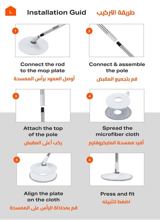 Cady One - 360 Degree Rotating Mop and Bucket Set Flat Design Self-separating Clean and Dirty Water with 4 Pieces of Microfiber and Extendable Handle Ideal for Cleaning All Kinds of Floors - Image 1