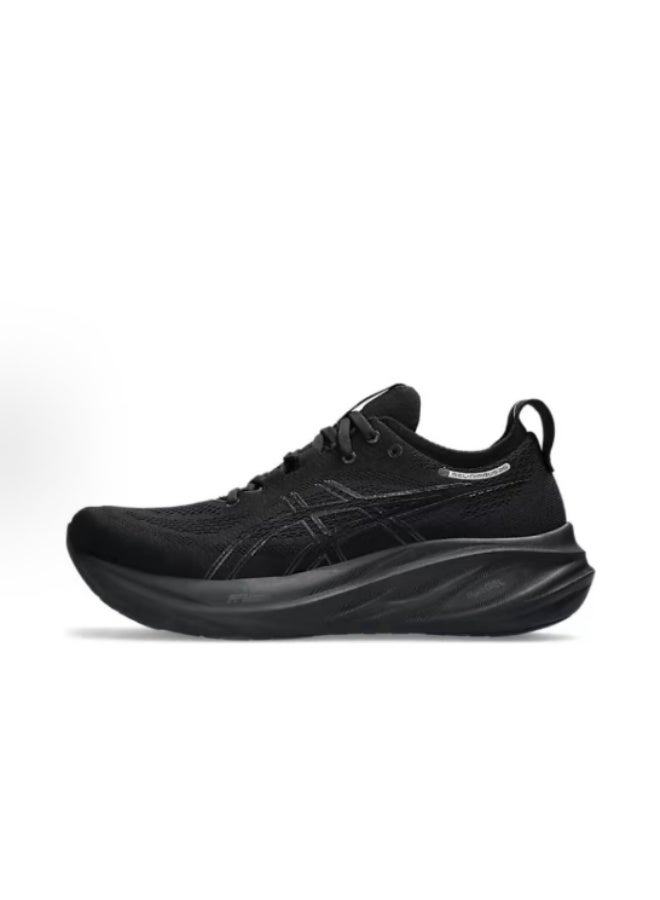 ASICS Sports Outdoor Cycling Sneakers - Image 1
