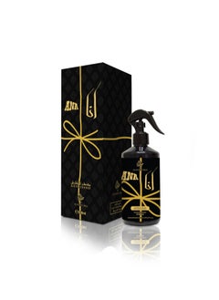 Otoori Fabric & Air Freshener Ana Gold 500ml  - Image 1