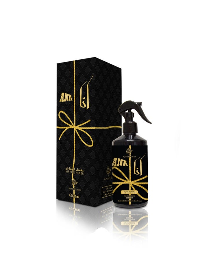 Otoori Fabric & Air Freshener Ana Gold 500ml - Image 1