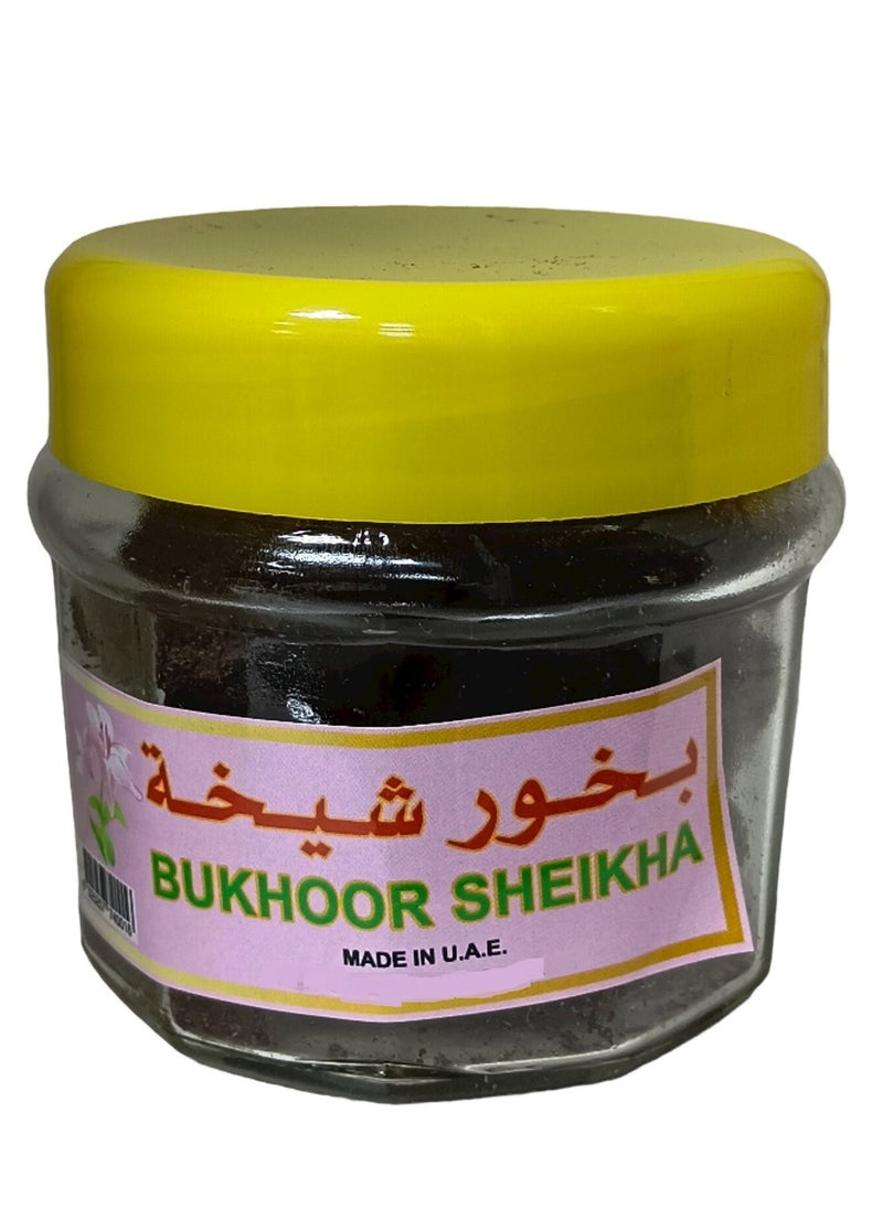 ALSAQER Bakhoor Sheikha Burning Incense Tablets (8 Peices-150 Gm)  - Image 1