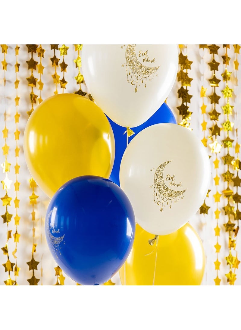 فولات بالونات عيد مبارك لاتكس دائرية زرقاء بيضاء ذهبية 33 سم عبوة من 6 قطع - Image 2