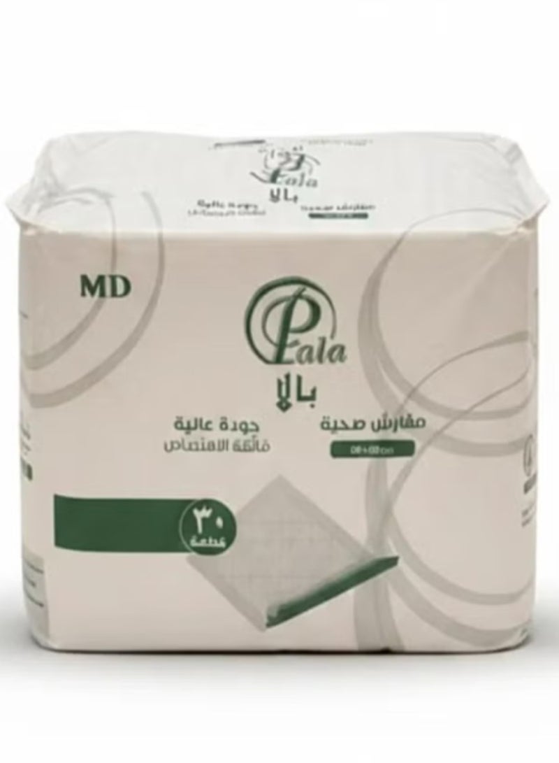 بالا مجموعة مفارش طبية بالا شديدة الامتصاص لتبديل الحفاض مقاس 60x80 سم, 120قطعة استخدام لمرة واحدة,للبالغين وكبار السن والأطفال - Image 2