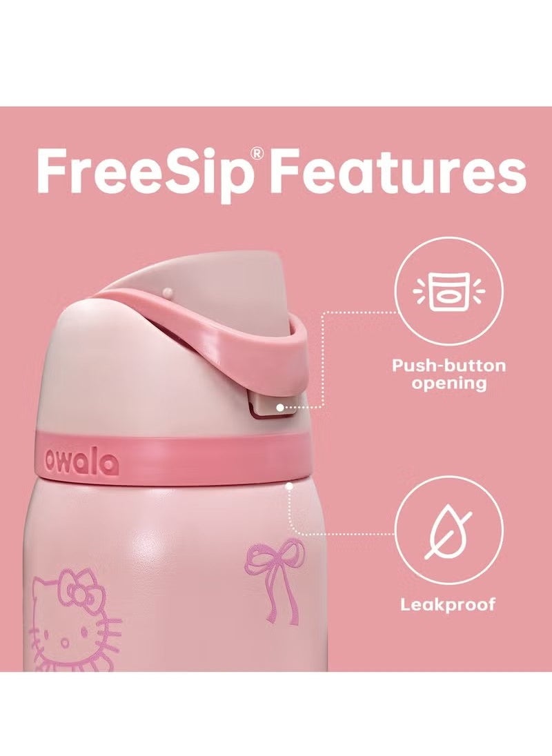 Owala FreeSip Insulated Stainless Steel Water Bottle With Straw For Sports Travel And School BPA Free Sports Water Bottle(Pink 32OZ)  - Image 5