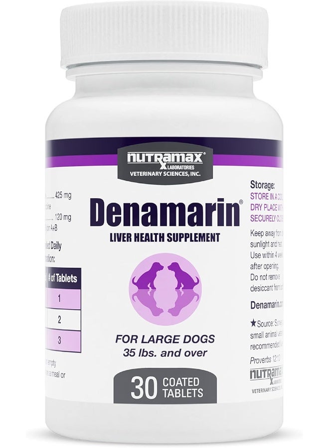 Nutramax Laboratories Denamarin Liver Health Supplement for Large Dogs - With S-Adenosylmethionine (SAMe) and Silybin, 30 Tablets - Image 1