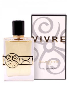 ريان تراديشون عطر فايفر او دي بارفيوم  75مل 