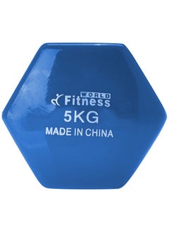 Fitness World Weightlifting dumbbell made of vinyl, 5 kg, consisting of two pieces  - Image 2