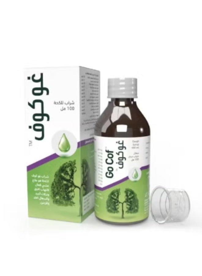 ج سوف شراب السعال 100 مل - Image 1