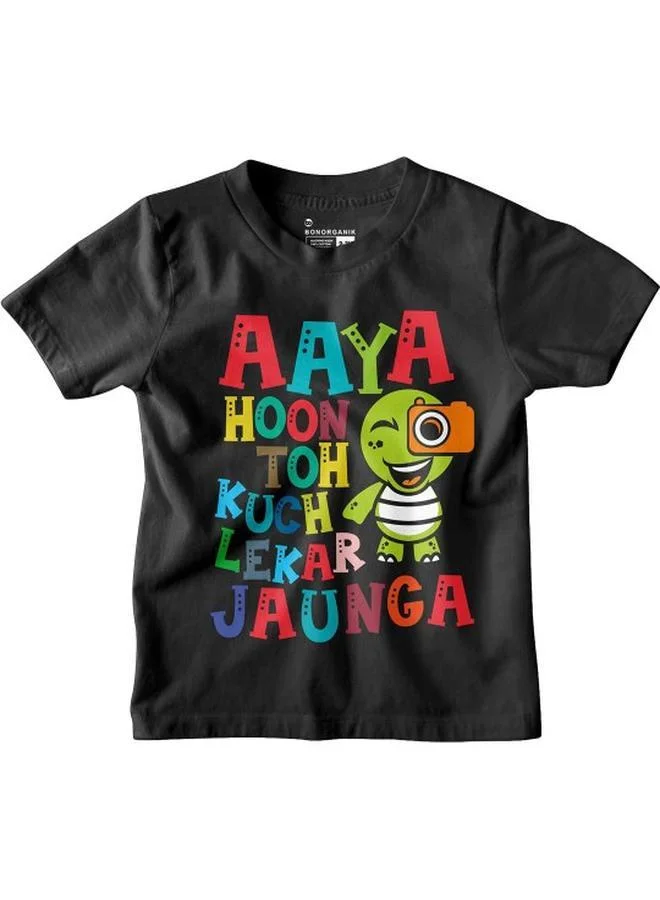 Bonorganik Boy's Black 100% Cotton Character Printed Regular Fit T-Shirt