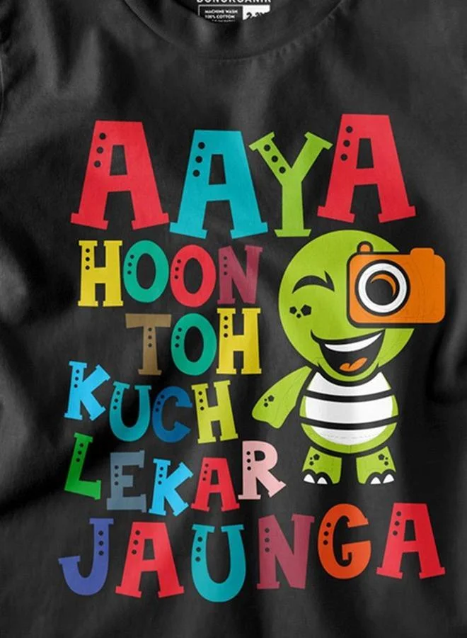 Bonorganik Boy's Black 100% Cotton Character Printed Regular Fit T-Shirt