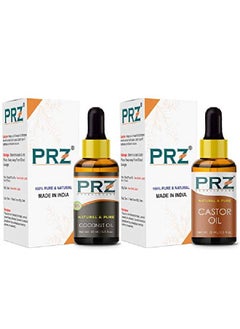 PRZ Combo of Cold Pressed Extra Virgin Coconut & Castor Carrier Oil 100% Pure l & Therapeutic Grade Oil for Aromatherapy Body Massage Skin Care & Hair Growth (15ML Each)  - Image 3
