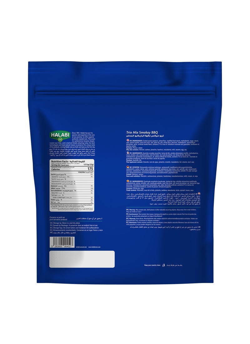 Halabi Trio BBQ Peanuts & Corn Mix 150g - Image 2