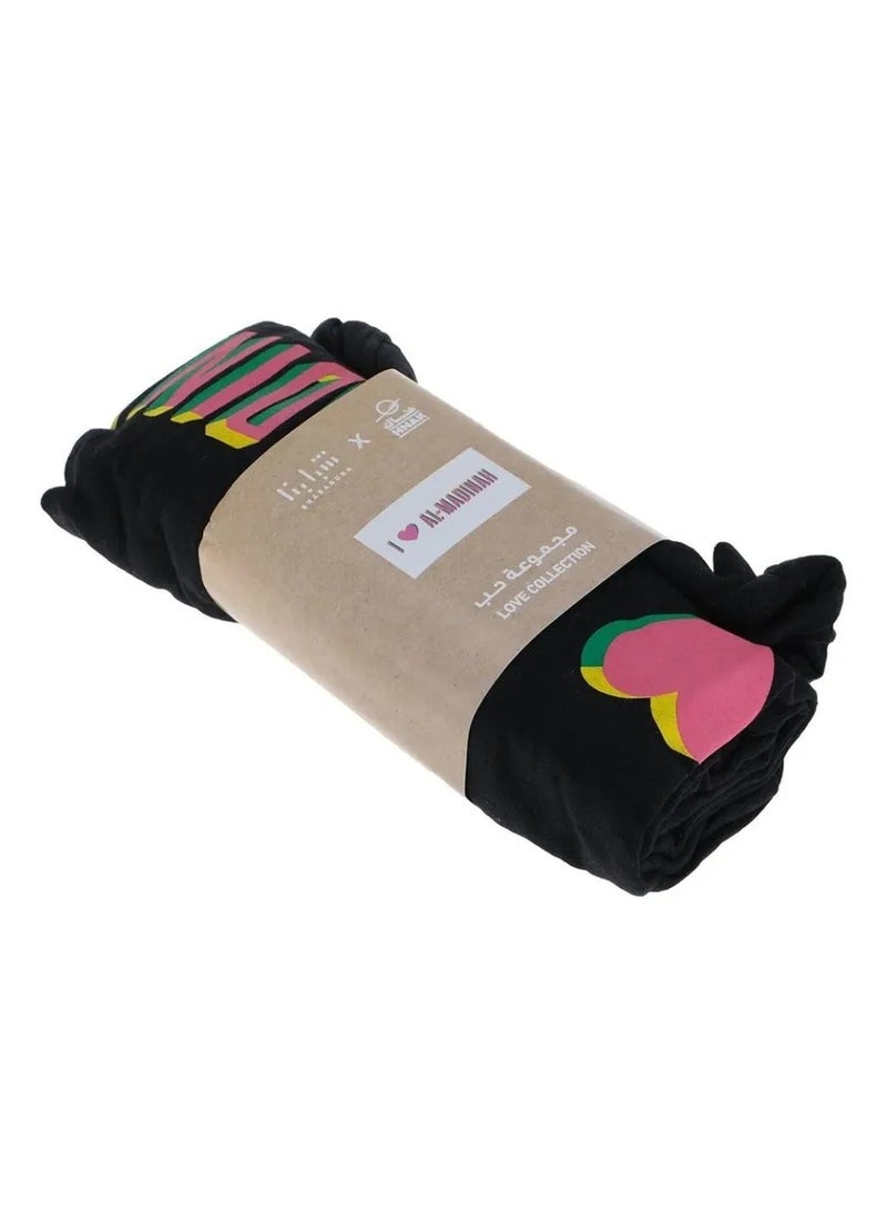 SHABABUNA x HNAK - Cotton T-shirt from the Love collection by Shababuna X Hnak - printed with the phrase “I Love Madina” | Made of 100% cotton, Short sleeves and a round neck | Original Saudi products | Black - Image 1