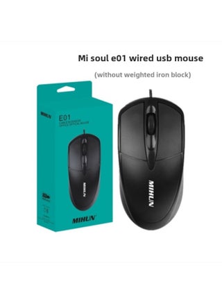 TPV AOC Wired Usb Mouse Home Office Business All-in-one Laptop Desktop Computer Mouse-Color:M Soul E01 Wired Mouse - pzsku/Z51B5FB802BCB3AC14EB0Z/45/_/1741853727/279cac8c-21c1-41ba-a105-d4e391a8b2e9