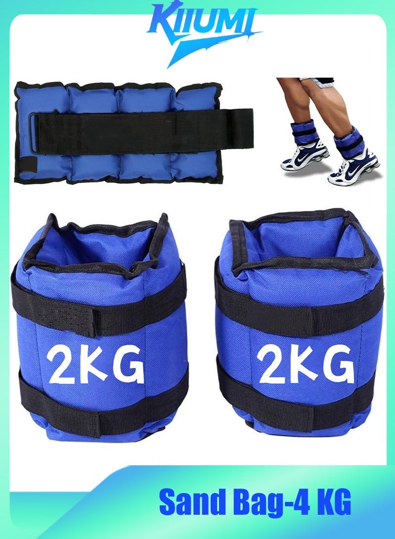 KIIUMI 2-Piece Sand Weight Bag for the Feet, Weighing 4 kilograms, Each Piece Weighing 2 Kilograms - Image 1