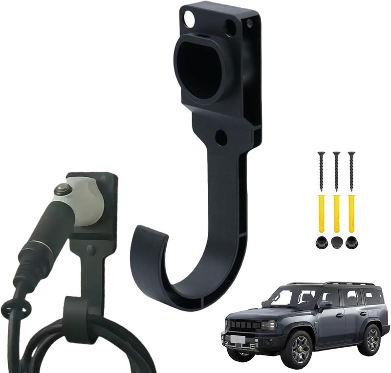 CHIYLE EV Charger Holder and Cable Organizer for GBT, Wall Mount Charging Cable Bracket with Hook, Fits BYD Xpeng Jetour NIO FAW GBT EV car accessorie 2024 2025 2026 - Image 1