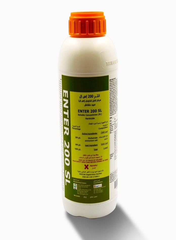 Bioscience International Enter 200SL Herbicides Killer Non Selective 1Liter