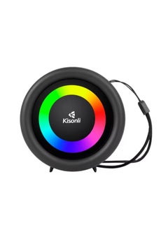 S16 Mini Portable Stereo RGB 360° Speaker 5W, Built-in Mic, Support TF-AUX-USB-FM - pzsku/Z51B761258C534FA6166AZ/45/_/1724833201/eee36852-c818-4314-8bb7-fbb542d9699c