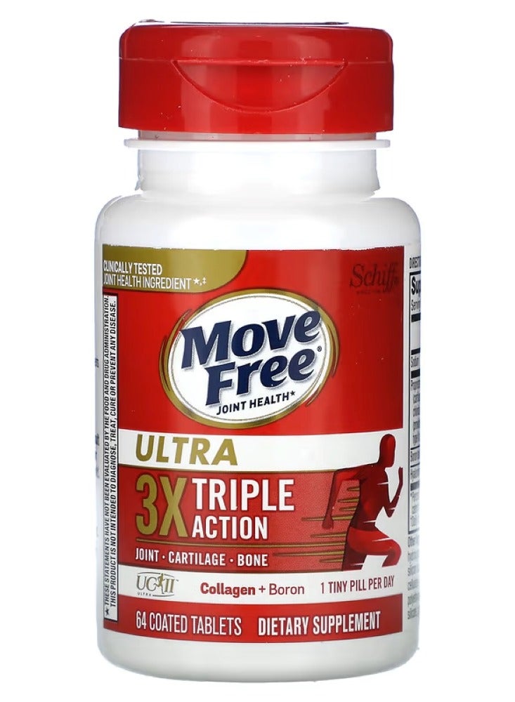 Schiff Schiff, Move Free Joint Health, Ultra, Triple Action, 64 Coated Tablets  - Image 2