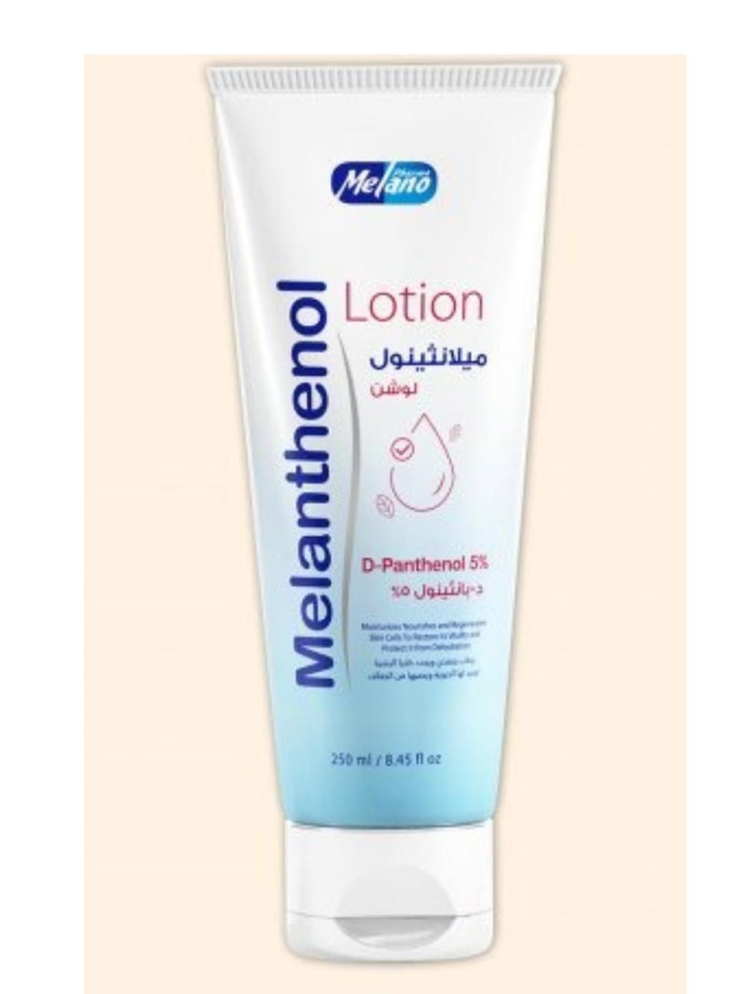 Melano Pharma Melanthenol Lotion 250 ml
