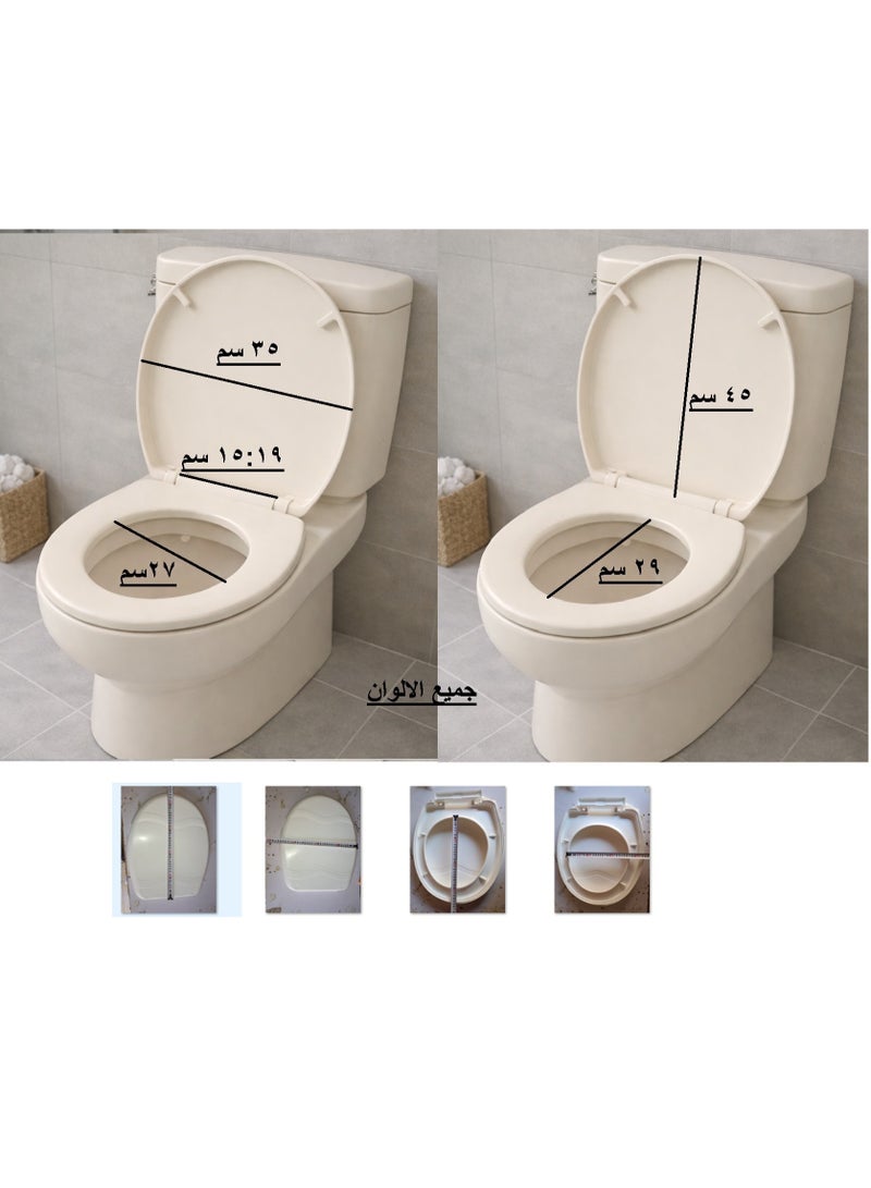 شمس غطا قاعدة حمام برجامون يعمل على اكثر من موديل - Image 3