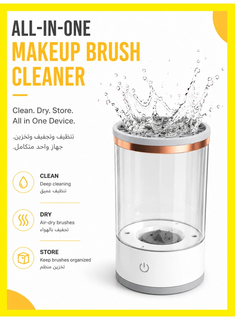 MS MIN Makeup Brush Cleaner – Automatic Brush Cleaning Tool with One-Button Operation for Daily Use - Image 2