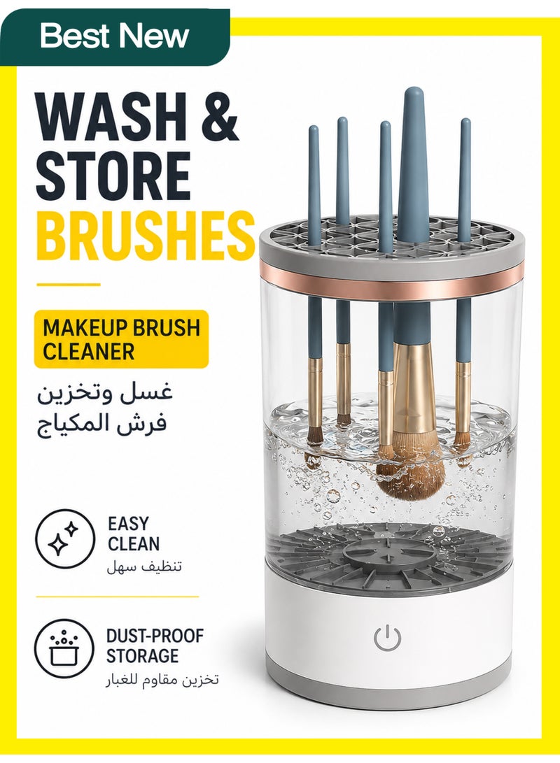 MS MIN Makeup Brush Cleaner – Automatic Brush Cleaning Tool with One-Button Operation for Daily Use - Image 1