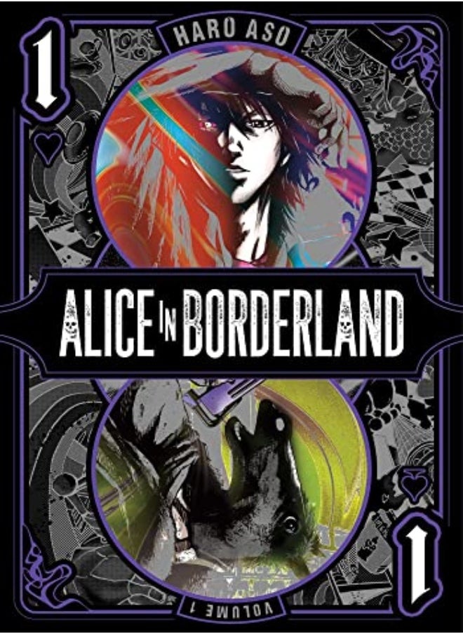 null - Alice in Borderland, Vol. 1 - Image 1