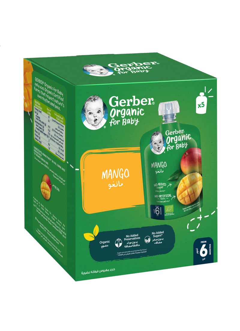 Gerber Organic Puree Pouch in Mango Value Pack - Image 4