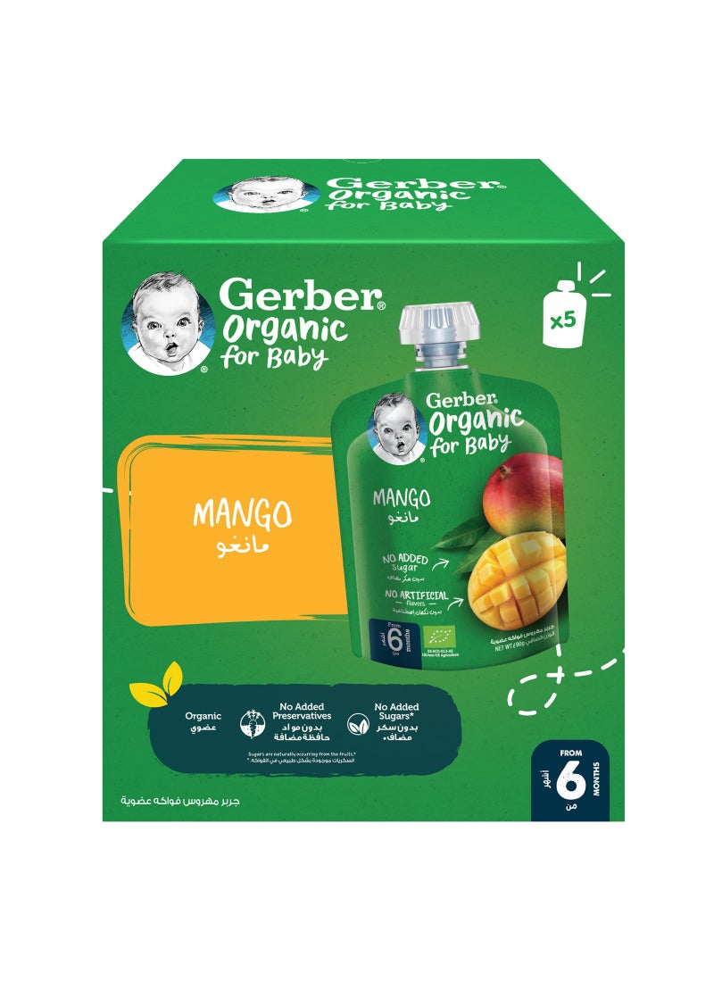 Gerber Organic Puree Pouch in Mango Value Pack - Image 2