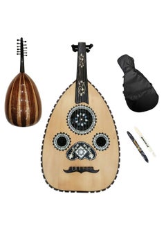 Al-Karz Music Super Deluxe Bandari Oud includes a padded bag and two pyramid picks. 