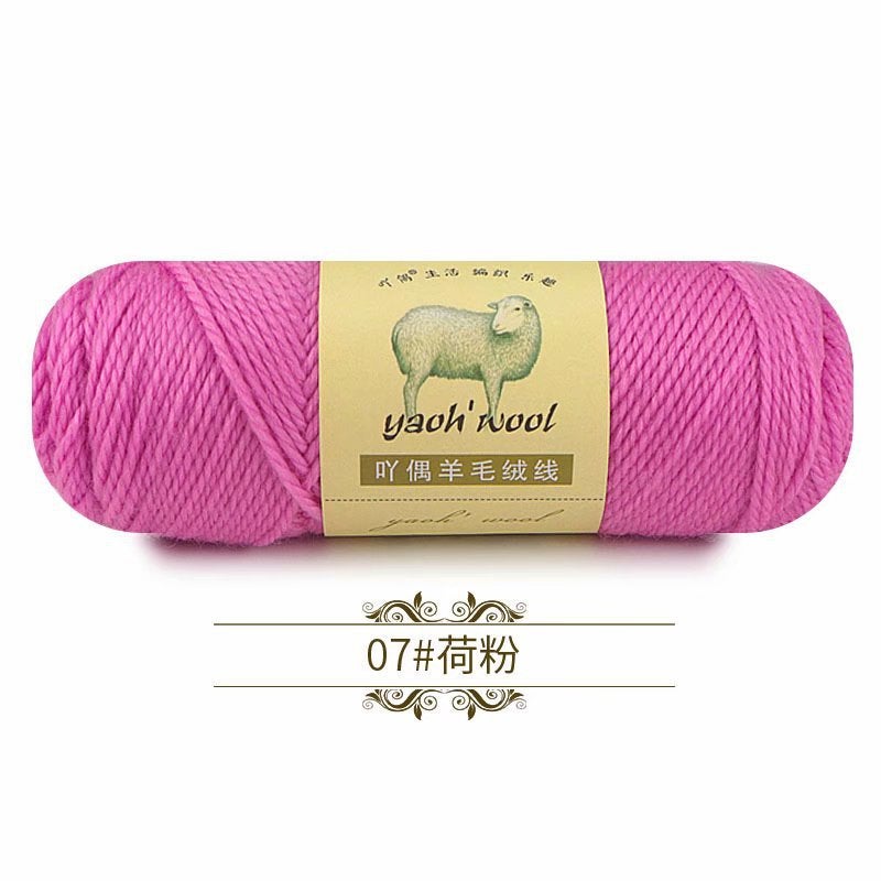 Handmade Wool Yarn Scarf Hat Coat for Children 07 lotus powder 