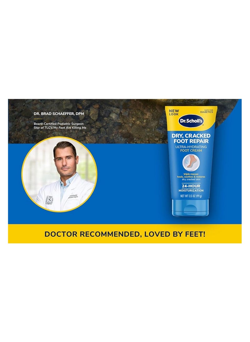 Dr. Scholl's Dry Cracked Foot Repair Ultra-Hydrating Foot Cream 99 G  - Image 2