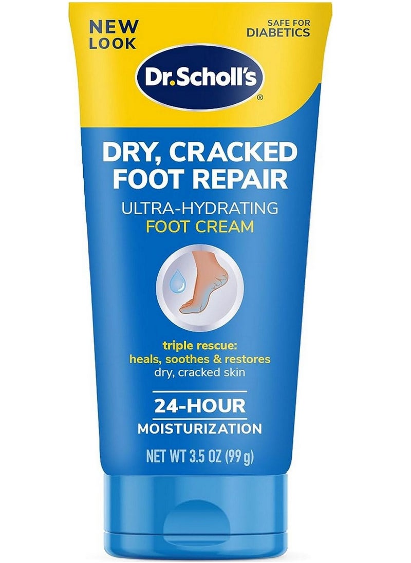 Dr. Scholl's Dry Cracked Foot Repair Ultra-Hydrating Foot Cream 99 G  - Image 1