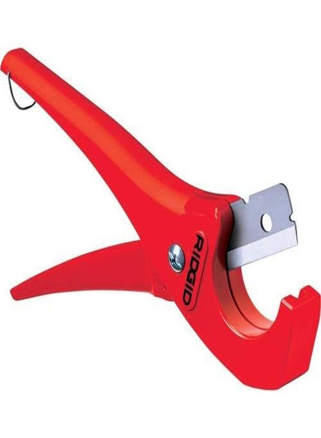 ريدجيد شفرة بديلة Ridgid 26803 PC-1250 - Image 3